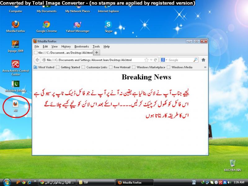 388004d1363098105-ss4